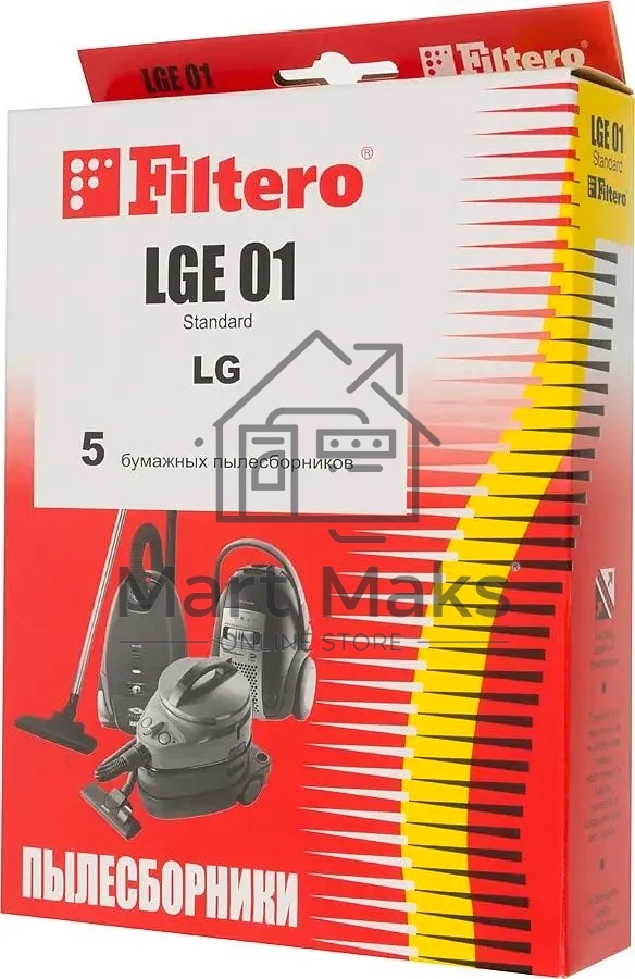 Пылесборники Filtero LGE 01 Standard, двухслойные, 5 шт., для пылесосов LG