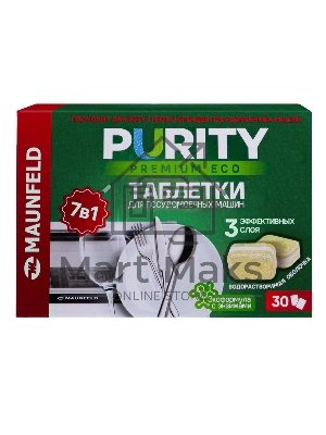 Таблетки для посудомоечных машин Maunfeld Purity Premium ECO all in 1 MDT30PE (30 шт. в упаковке)