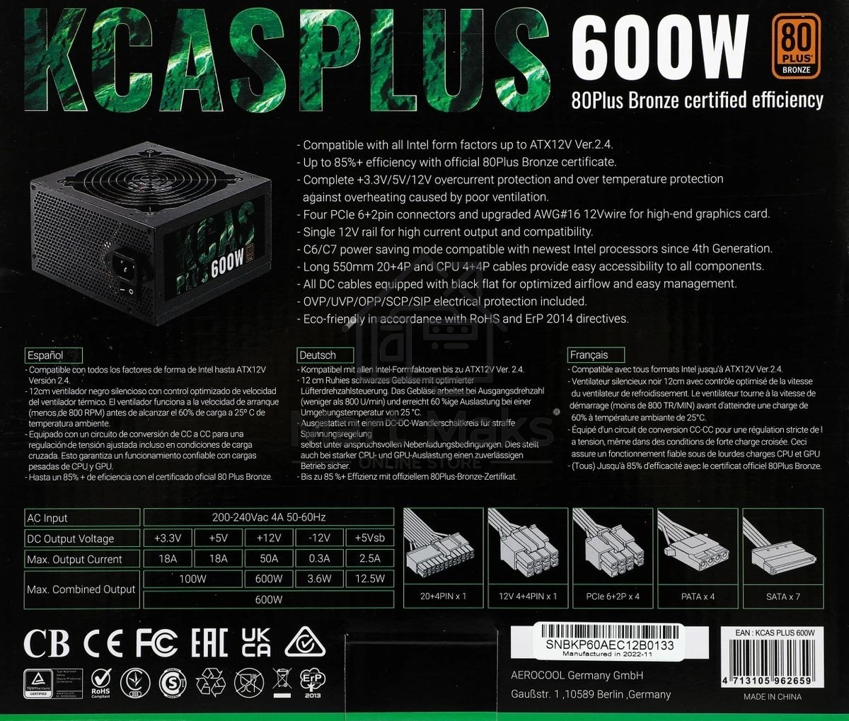 Блок питания Aerocool / Formula KCAS PLUS 600W, 600Вт, 80 PLUS Bronze, 120мм, черный