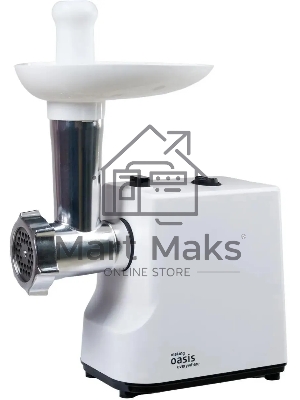 Мясорубка электрическая Oasis MG-LK1 белый