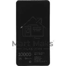 Портативный аккумулятор Redline PDP-3A 10000mAh 3A 2xUSB-A/USB-C серебристый (УТ000018984)