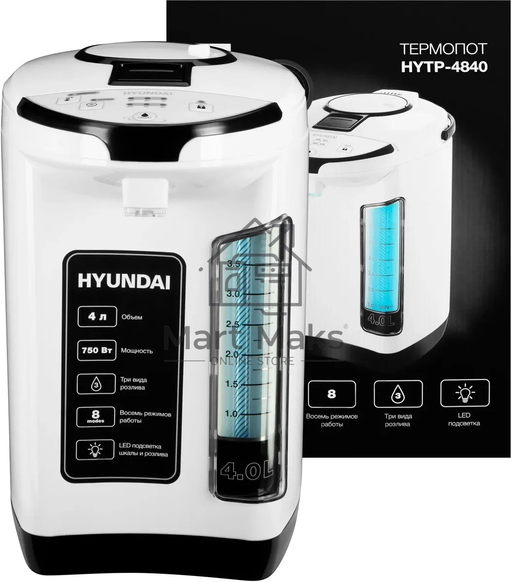 Термопот Hyundai HYTP-4840 4л, 750Вт, белый/черный