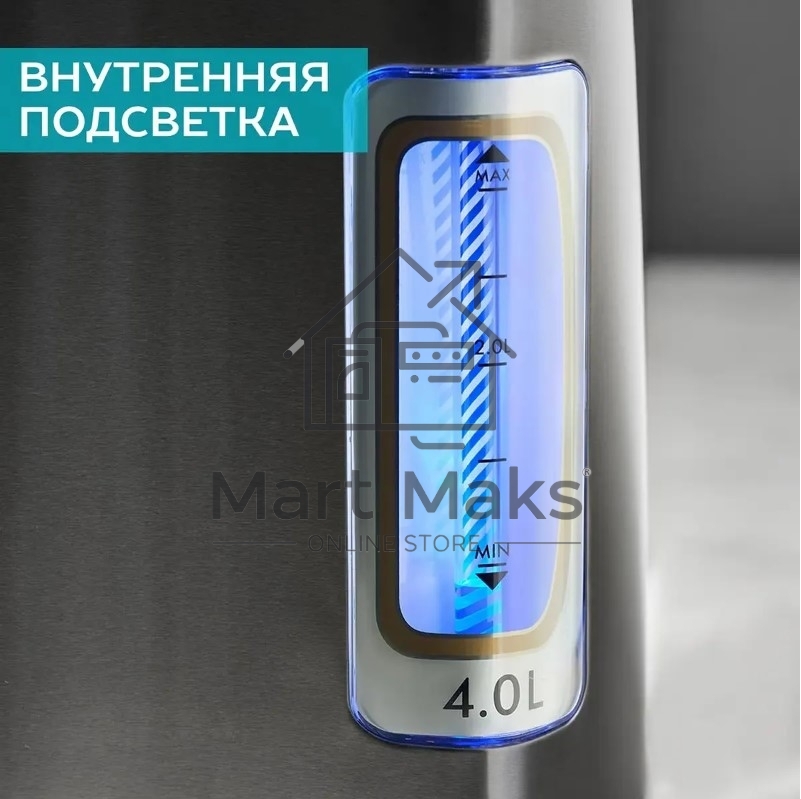 Термопот Scarlett SC-ET10D13 черный