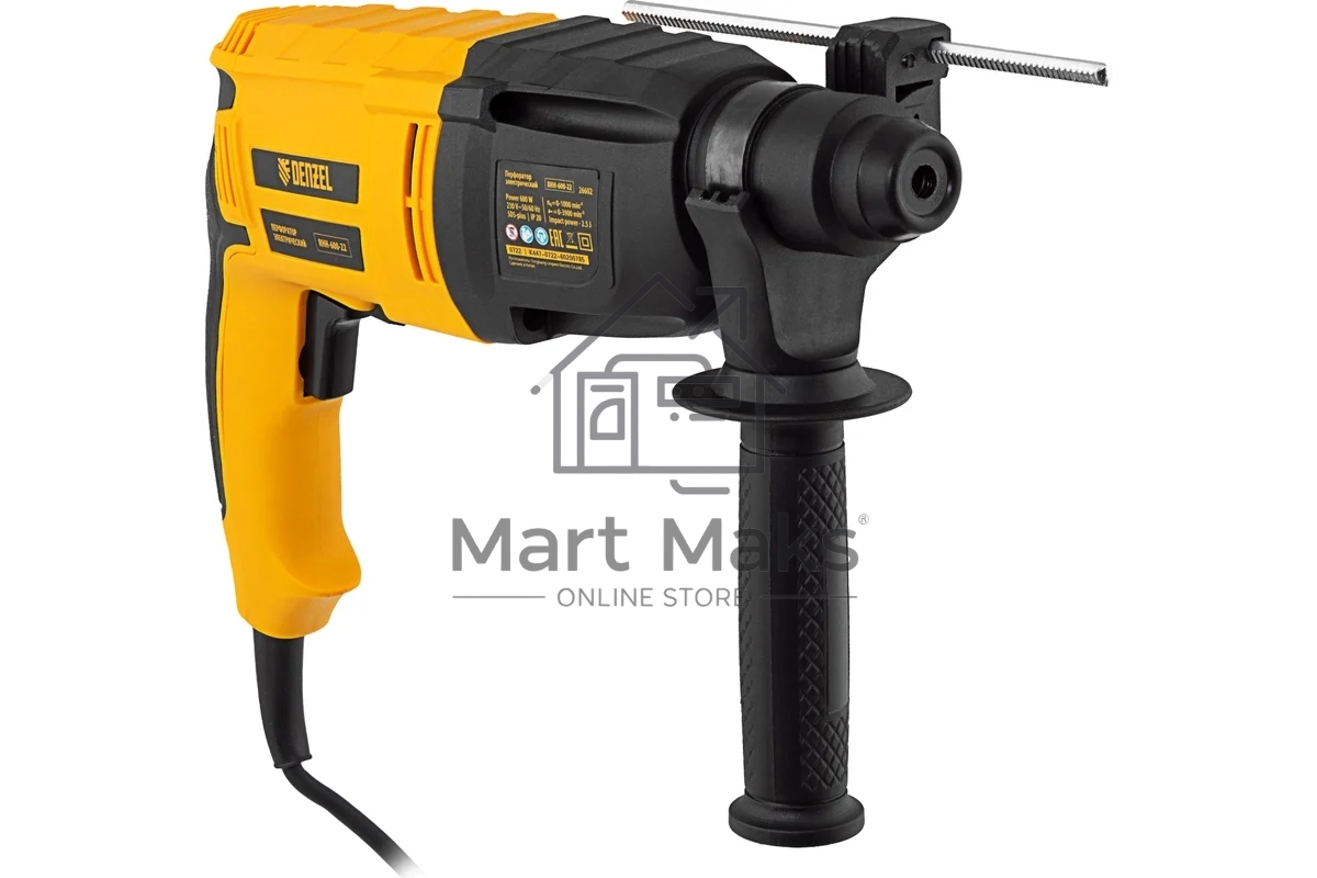 Перфоратор электрический RHH-600-22, SDS-plus, 600 Вт, 2,5 Дж, 2 реж. Denzel