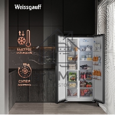 Холодильник Weissgauff WSBS 500 Inverter NoFrost Black двухкамерный 270/180л морозилка слева, No Frost, Side by Side