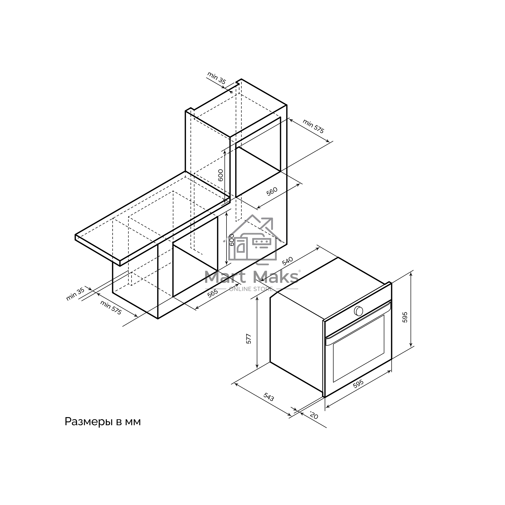 Духовой шкаф электрический LEX EDP 607 WH Wide Series белый