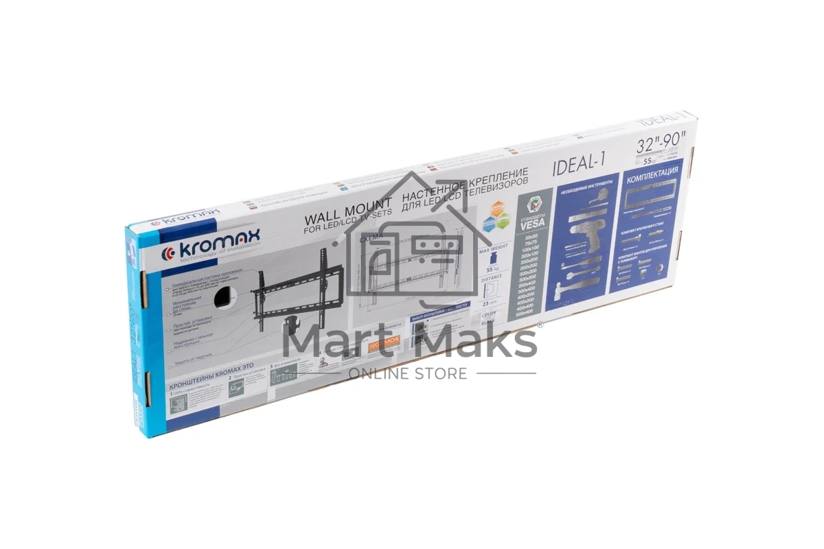 Кронштейн для телевизора Kromax IDEAL-1 черный 32