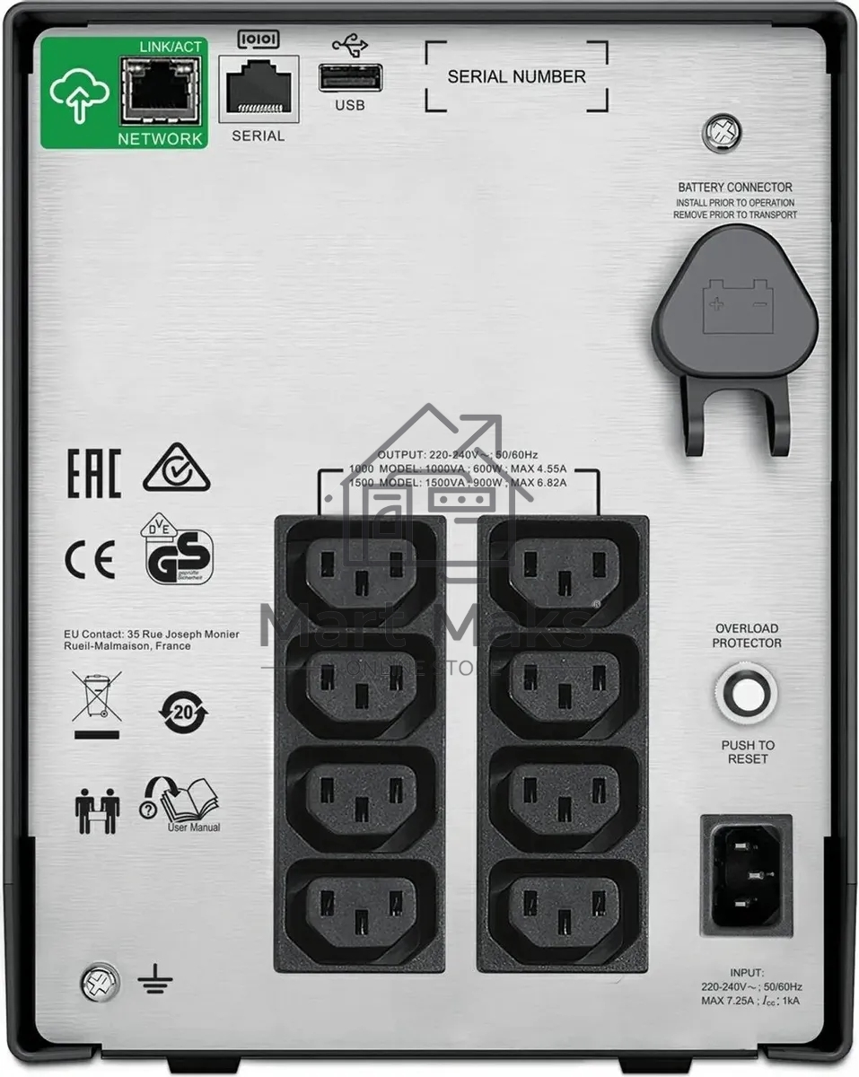 Источник бесперебойного питания APC Smart-UPS C SMC1500IC 900Вт 1500ВА черный