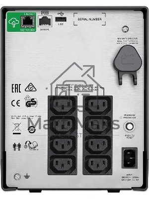 Источник бесперебойного питания APC Smart-UPS C SMC1500IC 900Вт 1500ВА черный