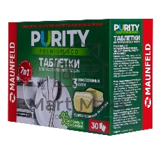 Таблетки для посудомоечных машин Maunfeld Purity Premium ECO all in 1 MDT30PE (30 шт. в упаковке)