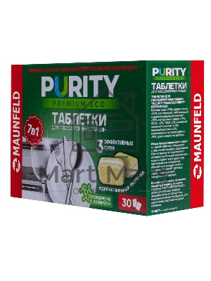 Таблетки для посудомоечных машин Maunfeld Purity Premium ECO all in 1 MDT30PE (30 шт. в упаковке)