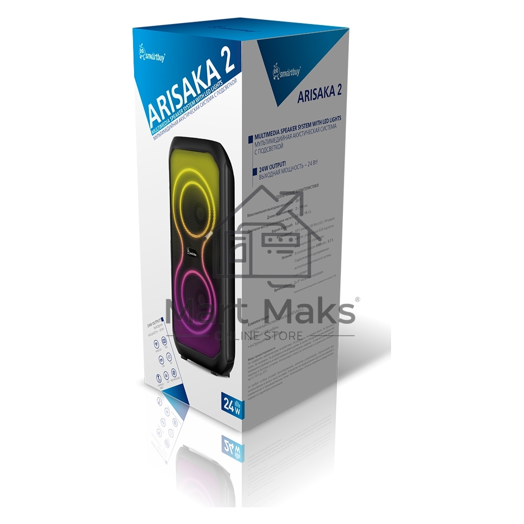 Портативная акустика SMARTBUY (SBS-5780) ARISAKA 2
