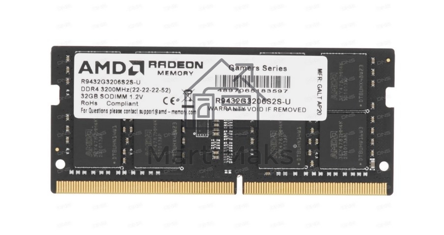 Оперативная память AMD Radeon R9, DDR4, 32GB (1x32 GB), 3200 MHz, CL22, SO-DIMM