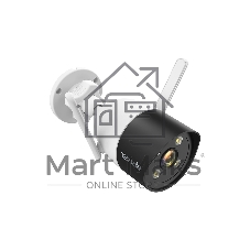 Камера IP TENDA WI-FI 1080P OUTDOOR CT3-WCA