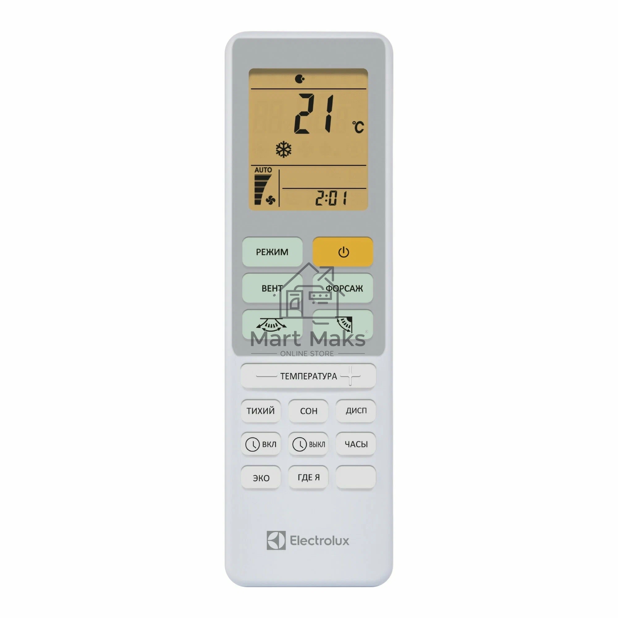 Блок внутренний сплит-системы Electrolux EACS/I-09HAL/N8/in инвертор, 9000 BTU, 25 м², 23 дБ, охлаждение, обогрев, осушение, белый