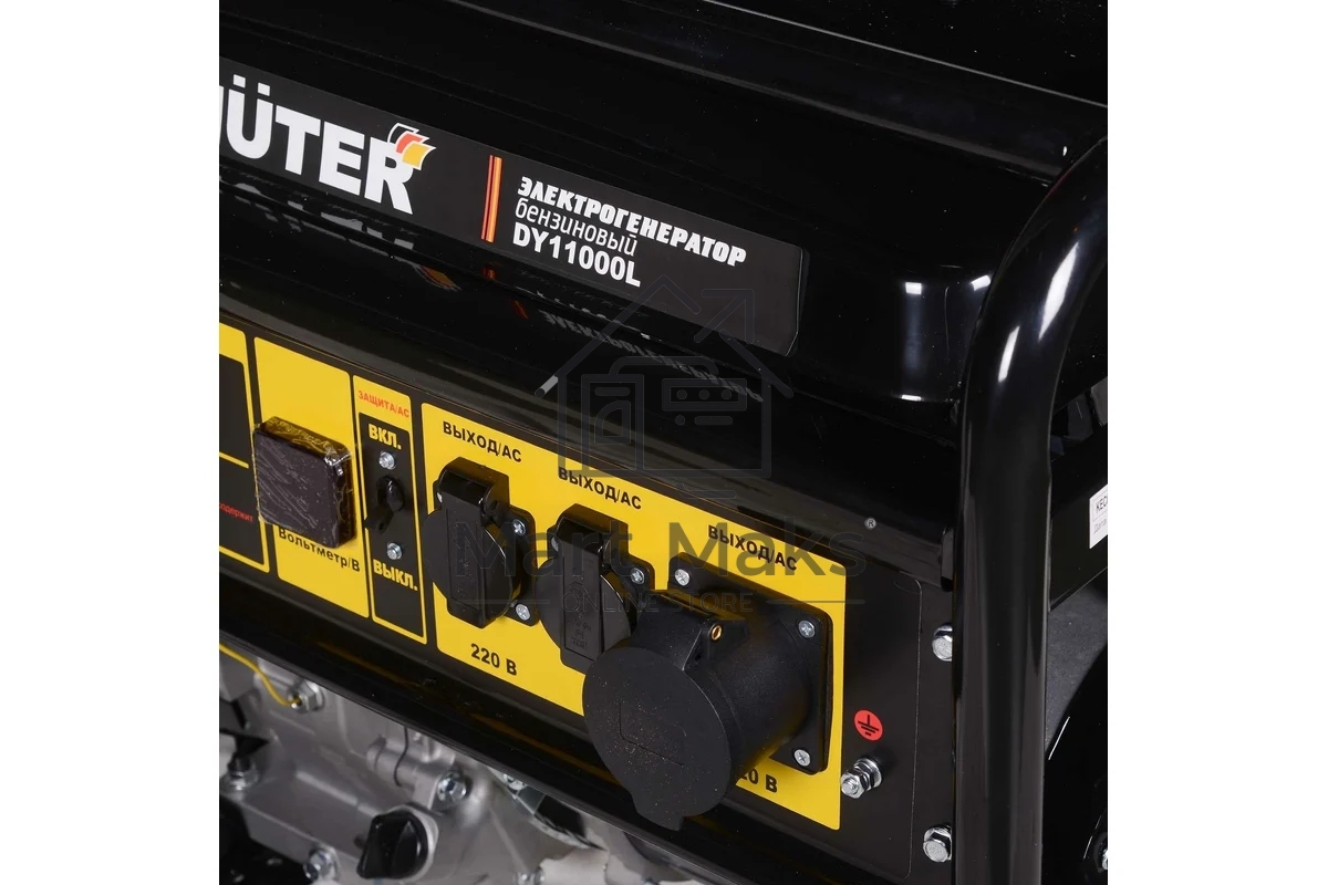 Электрогенератор бензиновый Huter DY11000L, 9 кВт, 91 дБ, 84.7 кг