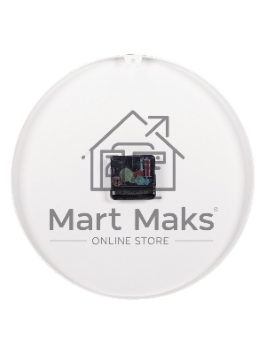 Настенные часы РУБИН 3020-004 белый/золото