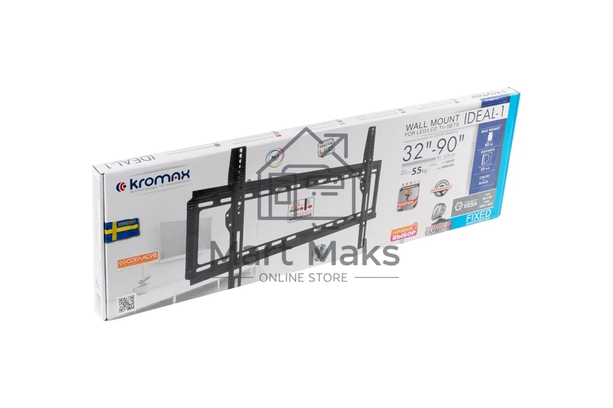 Кронштейн для телевизора Kromax IDEAL-1 черный 32
