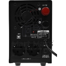 Источник бесперебойного питания Powercom Infinity INF-500 / 500 ВА / 300 Вт / 2 x CEE 7 (евророзетка)