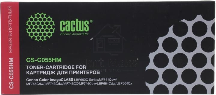 Картридж лазерный Cactus CS-C055HM пурпурный (5900стр.) для Canon LBP663Cdw/LBP664Cx/MF746Cx/MF742Cdw/MF744Cdw