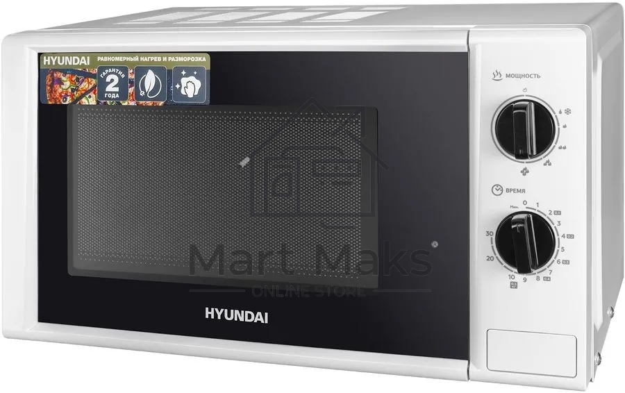 Микроволновая печь Hyundai HYM-M2048 белый, 20 л, 700 Вт, переключатели - поворотный механизм