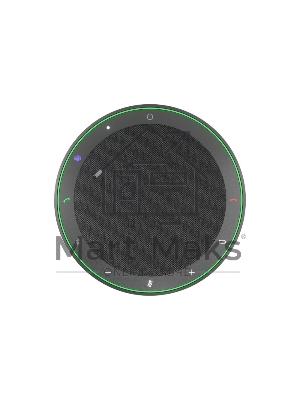 Спикерфон Jabra Speak2 75. MS Teams, темно-серый