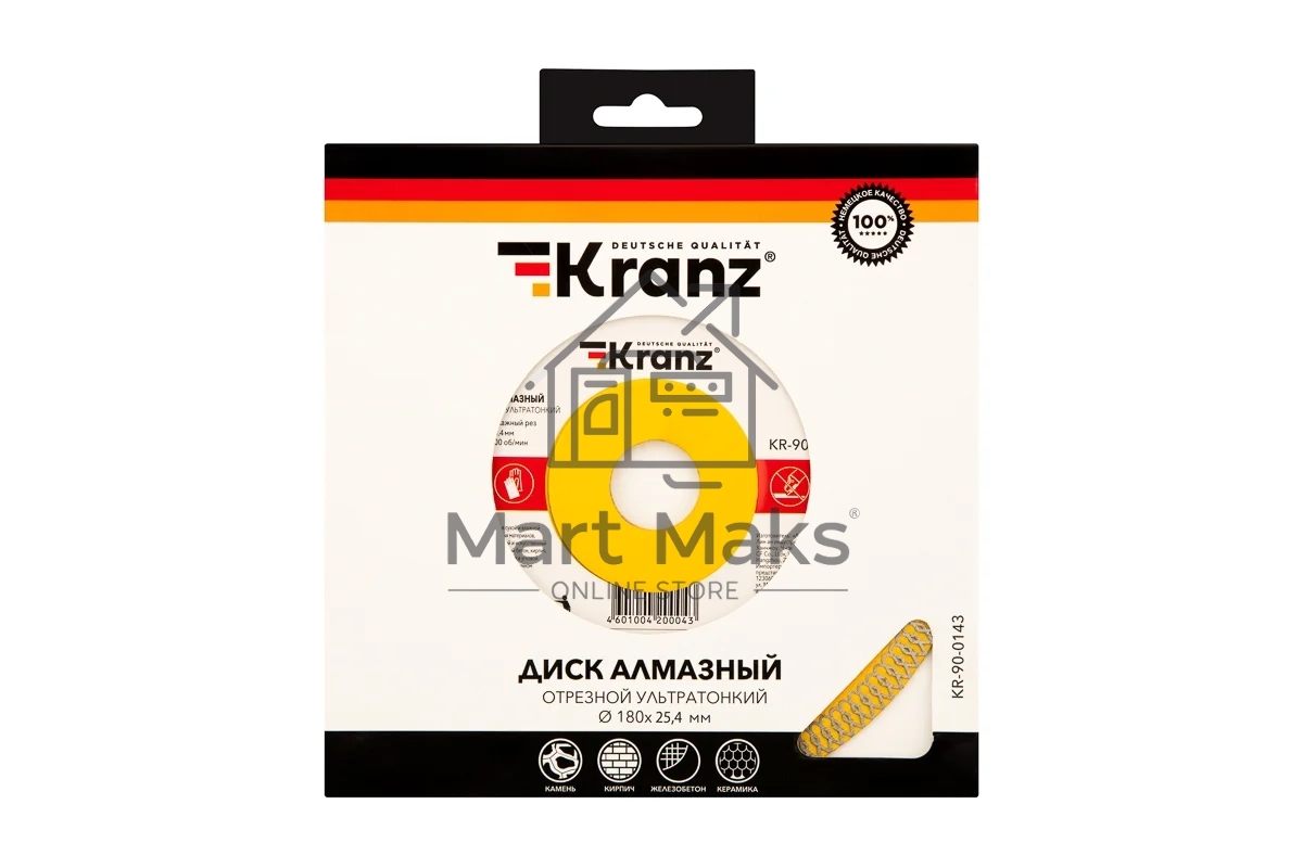 Диск алмазный отрезной KRANZ ультратонкий 180x22.2/25,4 мм