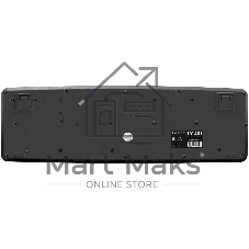 Клавиатура проводная ExeGate LY-401 (EX264086RUS), USB, серебристый