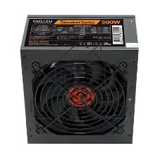 Блок питания Ginzzu SB500, 500Вт, 120мм, черный