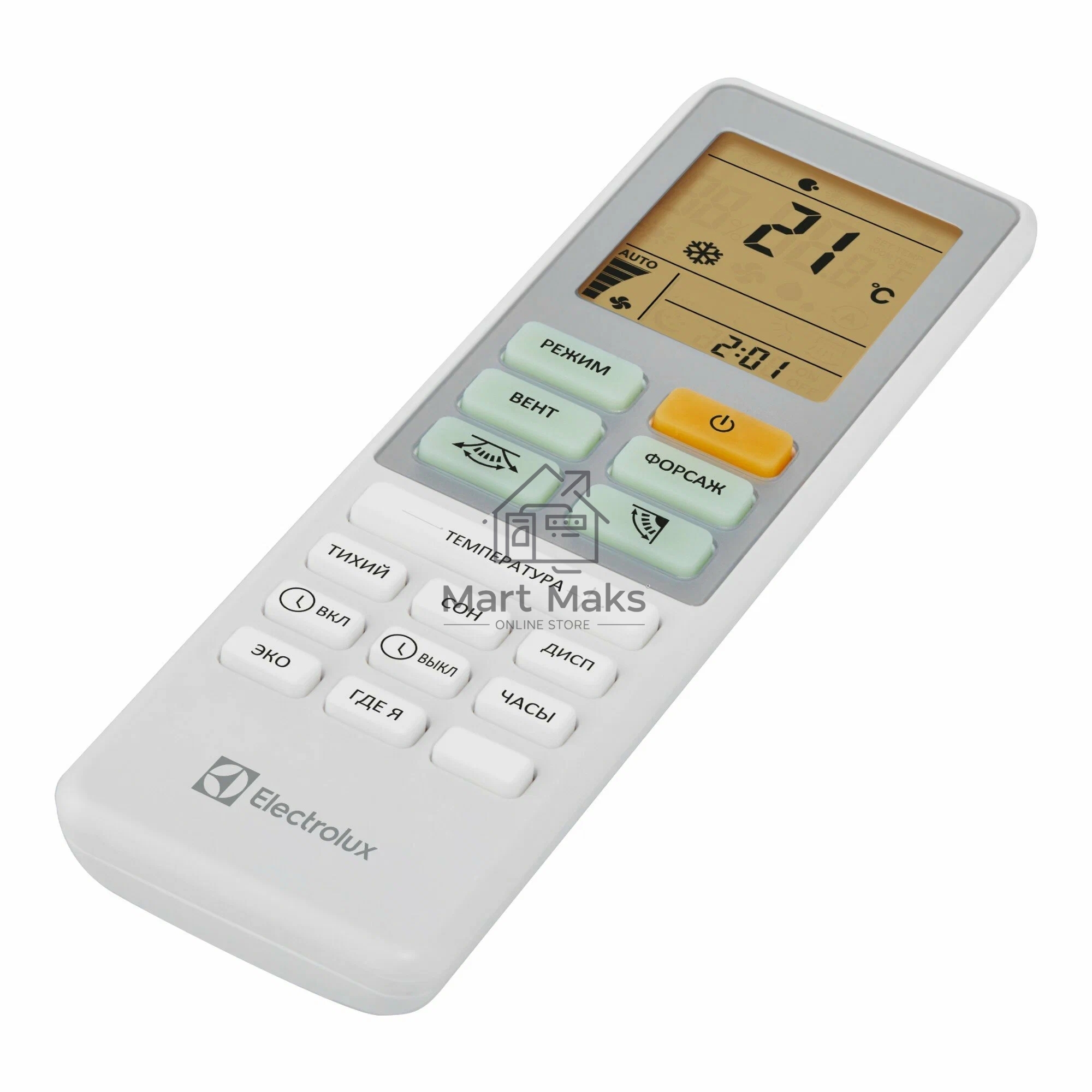 Блок внутренний сплит-системы Electrolux EACS/I-09HAL/N8/in инвертор, 9000 BTU, 25 м², 23 дБ, охлаждение, обогрев, осушение, белый