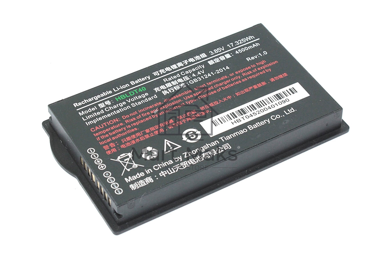 Аккумуляторная батарея для терминала сбора данных HBLDT40 для Urovo DT40 ACCDT40-HBLDT 3.8V 4500mAh