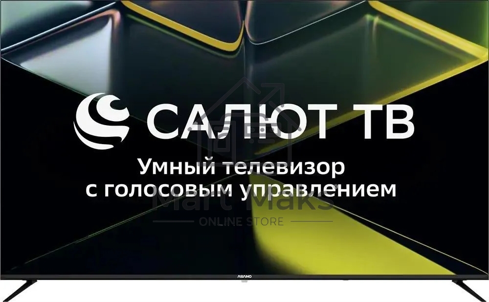 Телевизор Asano 55