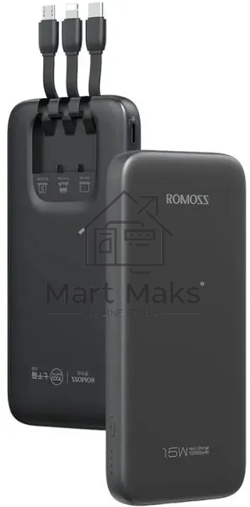Портативный аккумулятор Romoss PHC10 10000mAh 3A черный