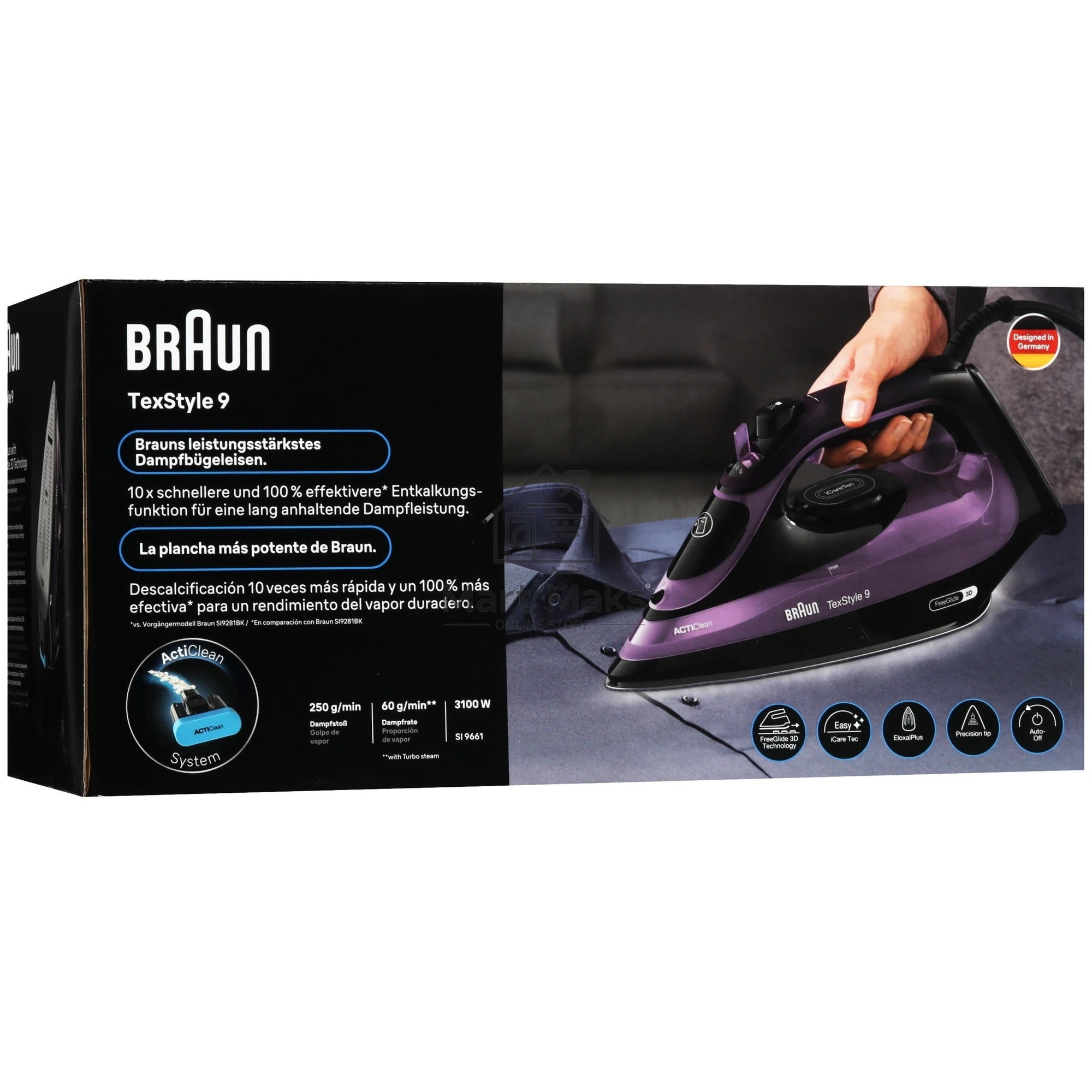 Утюг Braun TexStyle 9 SI9661VI фиолетовый
