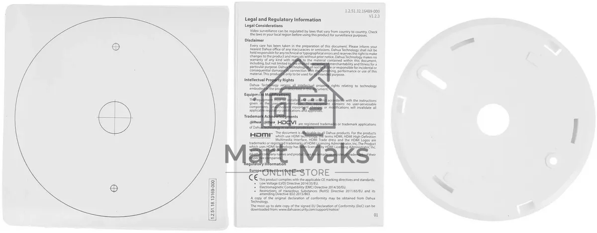 Датчик дыма Dahua DHI-HY-SA21A-W2(868), белый