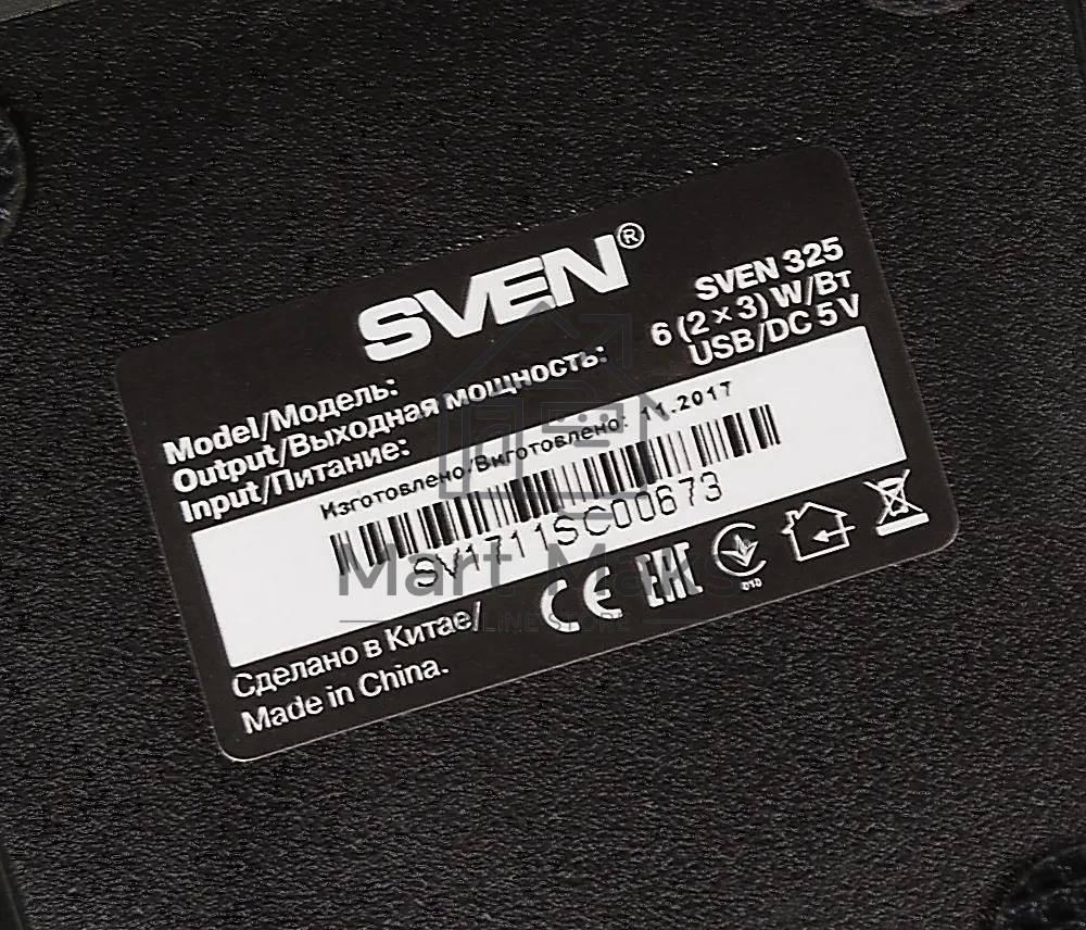 Акустическая система 2.0 SVEN 325, черный, USB, мощность 2x3 Вт(RMS) SVEN 325, черный, USB, акустическая система 2.0, мощность 2x3 Вт(RMS)