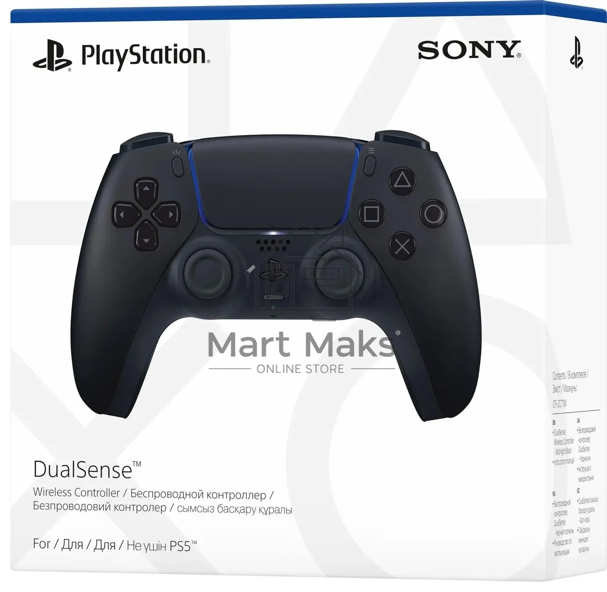 Геймпад Sony PlayStation 5 DualSense Wireless Controller CFI-ZCT1W black (PS719827696)