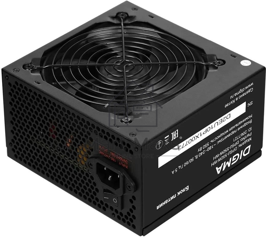 Блок питания Digma DPSU-550W-WH RTL, 550Вт, 120мм, черный
