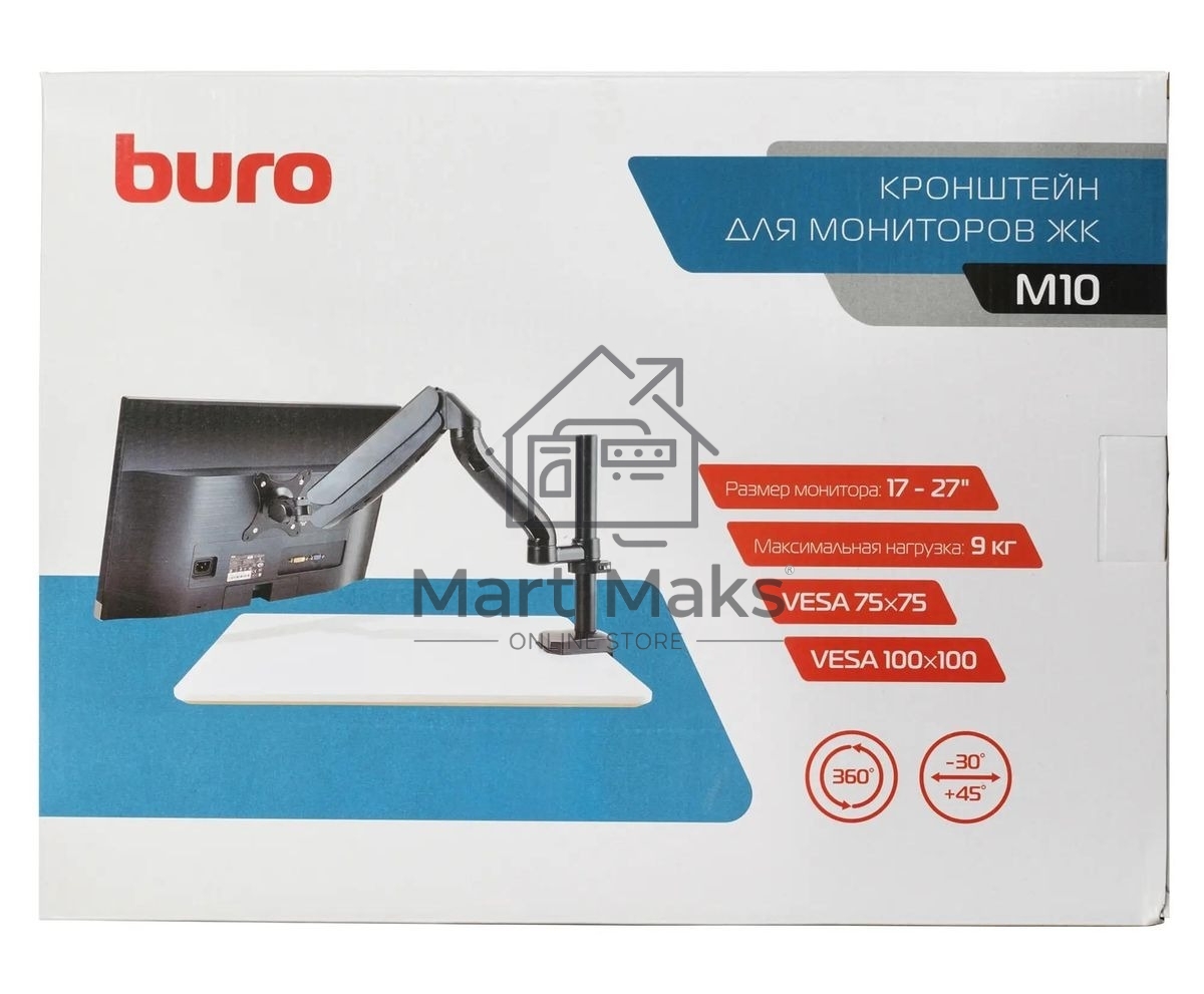 Кронштейн для мониторов ЖК Buro M10 черный 15