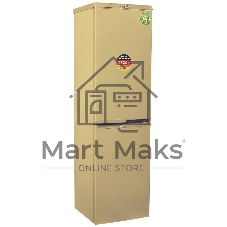 Холодильник DON R-297 Z золотой песок двухкамерный 225/140л морозилка снизу