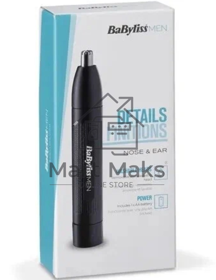Триммер Babyliss E650E