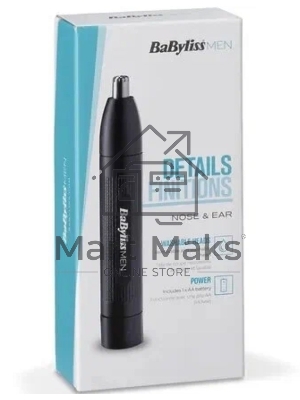 Триммер Babyliss E650E