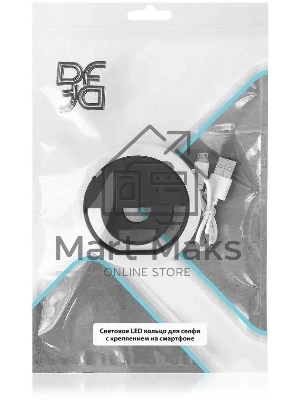 Осветитель DF LED-01