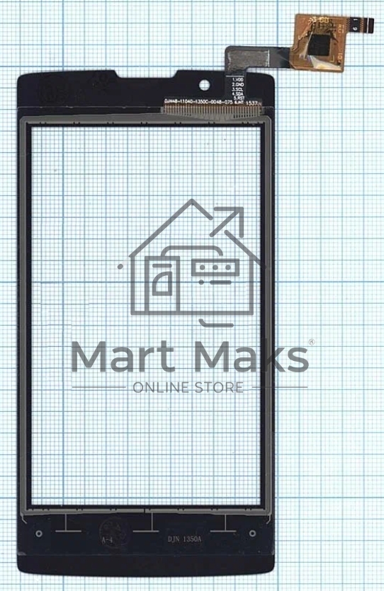 Дисплей для Fly FS401 Stratus 1, черный