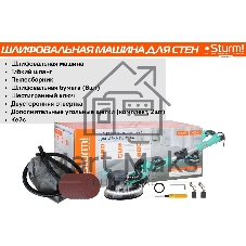 Полировальная машина Sturm! DWS6010SL 1000Вт 6000об/мин рез.шпин.:M14 d=215мм жестк.кейс