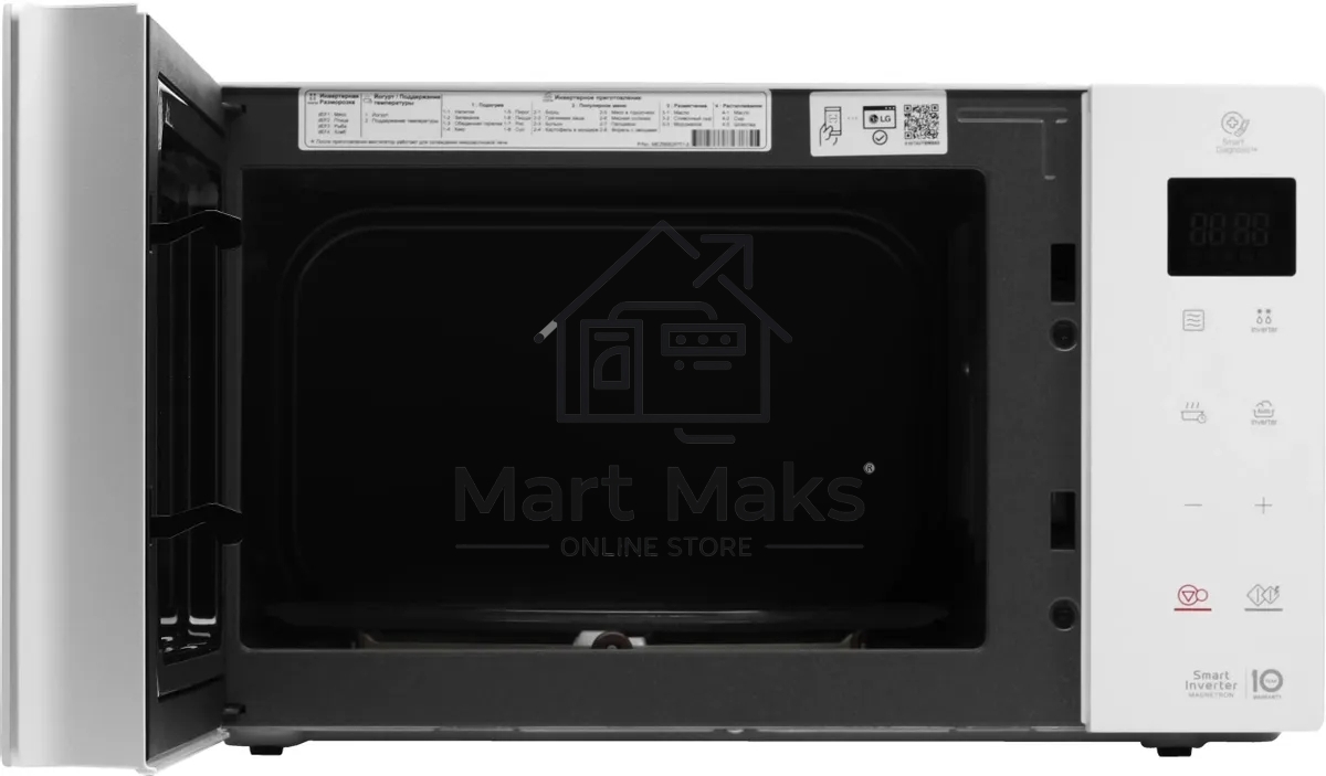 Микроволновая печь LG MW23R35GIH белый, 23 л, 1000 Вт, переключатели - сенсор