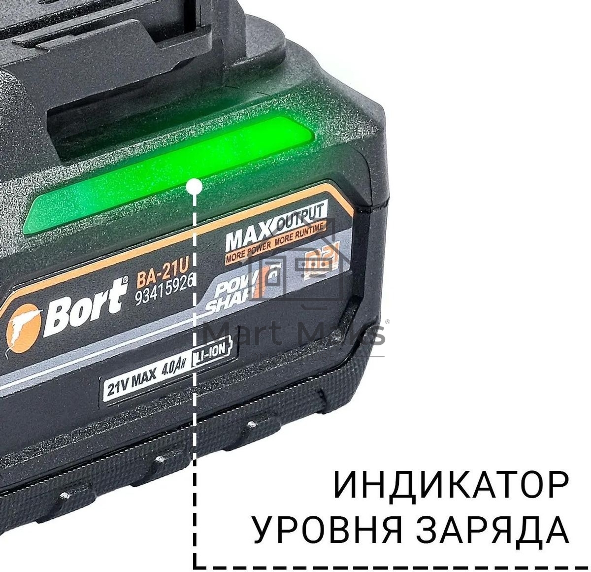 Гайковерт аккумуляторный Bort BSR-21U (2х4АЧ+ЗУ) 93418477  800 Нм, 0-2700 об/мин, акб Li-Ion, аккумуляторная система Makita 18V LXT 18 В, вес 1.4 кг