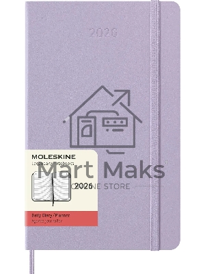 Ежедневник Moleskine CLASSIC Large 130х210мм 400стр. сиреневый