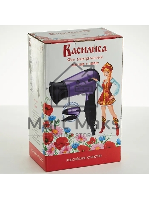 Фен Василиса ФН2-1400 фиолетовый/черный, 1400 Вт, компактный