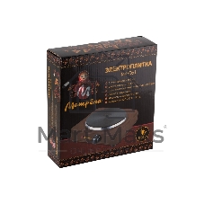 Плита настольная электрическая Матрена МА-061 коричневый, 1 кВт, ТЭН, конфорки - 1, эмаль, поворотные переключатели